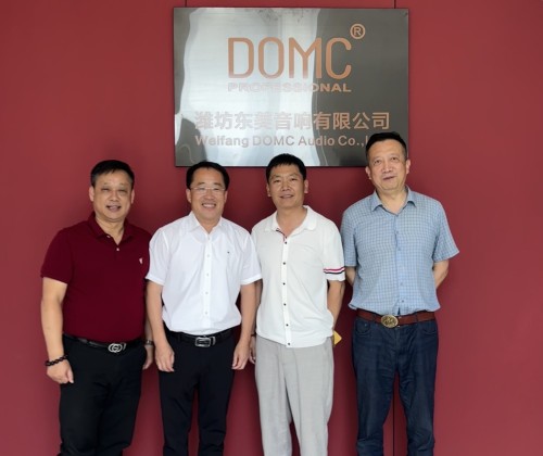 In-depth Enterprise Investigation to Empower Industrial Development: Leaders from Weicheng District Publicity Department and Bureau of Culture and Tourism Inspect Weifang DOMC Audio Co., Ltd.