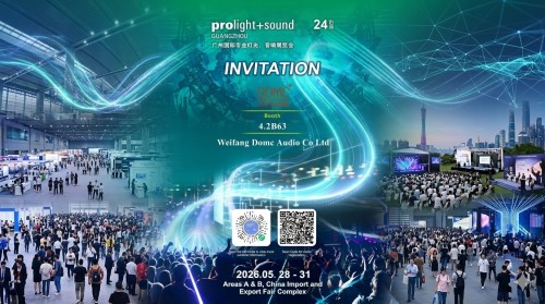 Let’s Meet at the Guangzhou Prolight & Sound Show | Sincere Invitation from Weifang DOMC Audio to Global Partners
